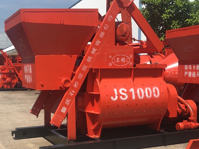 张掖JS1000型双卧轴强制式搅拌机
