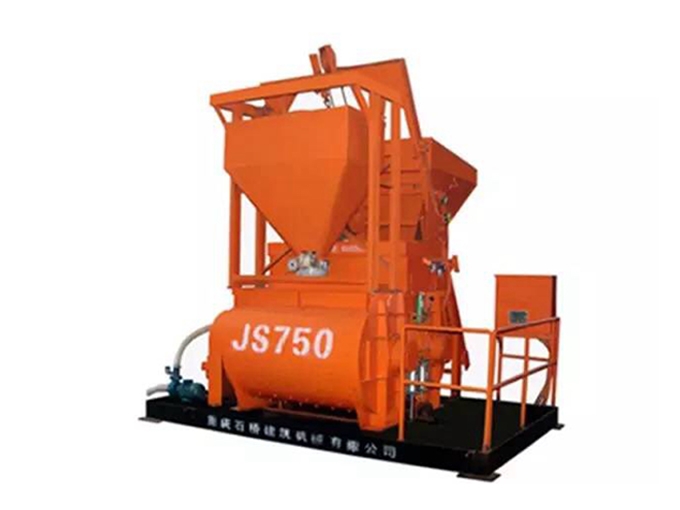 黑龙江 JS750型双卧轴强制式搅拌机